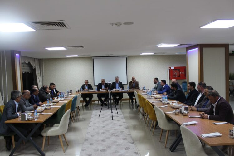 Basın Açıklaması