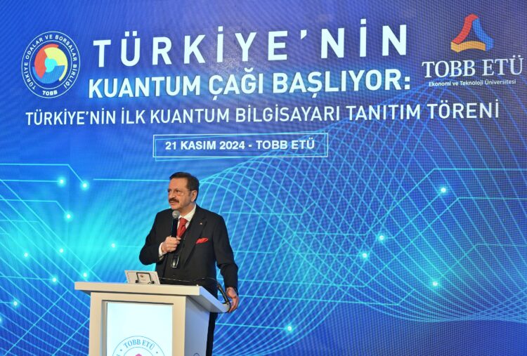 Türkiye’nin ilk Kuantum Bilgisayarının Tanıtımı Yapıldı