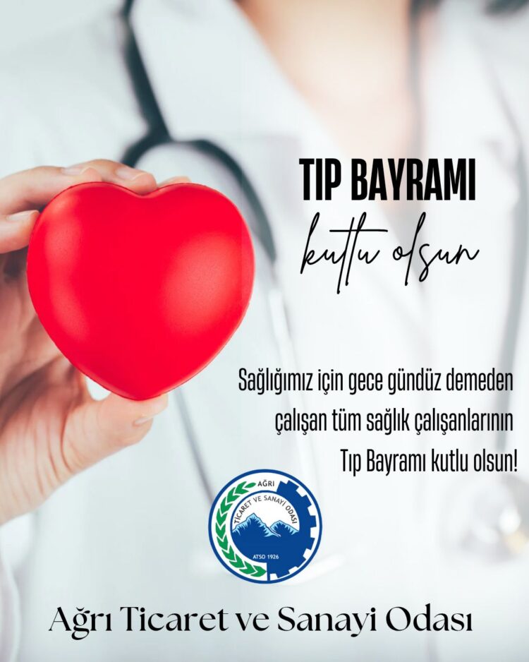 14 MART TIP BAYRAMI KUTLU OLSUN