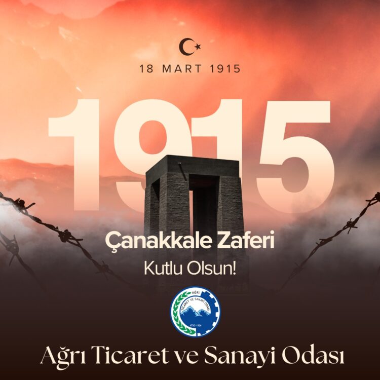 ÇANAKKALE GEÇİLEMEZ!