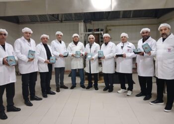 Başkan Alpaslan’dan Ağrı Et Kombinasına Ziyaret