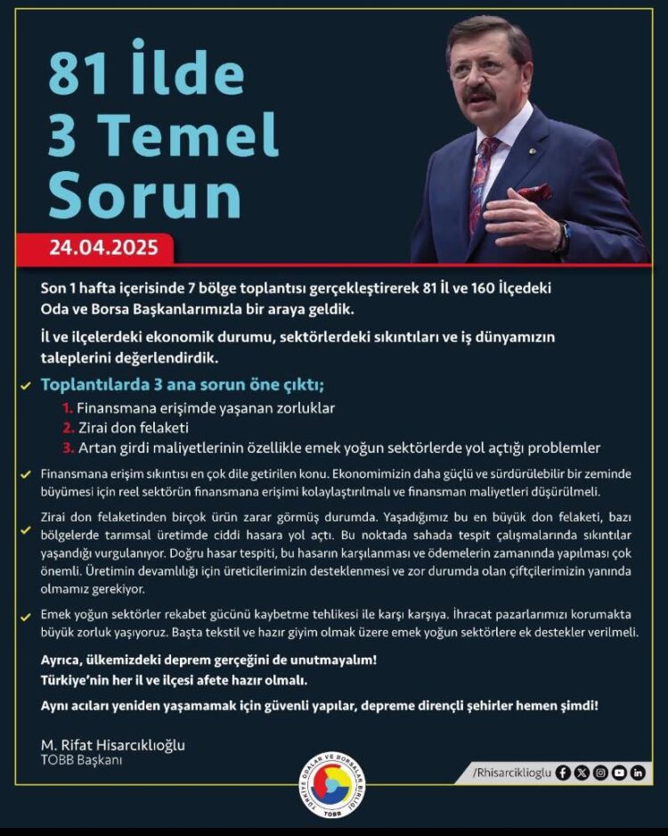 TOBB Başkanı Sn. Hisarcıklıoğlu’ndan Açıklama!