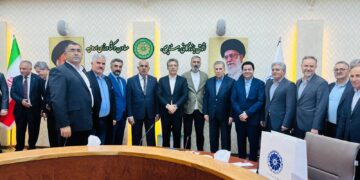 “Invest İn West Azerbaijan-International Conferance on Invenstment Opportunities” Ekonomi Toplantısı