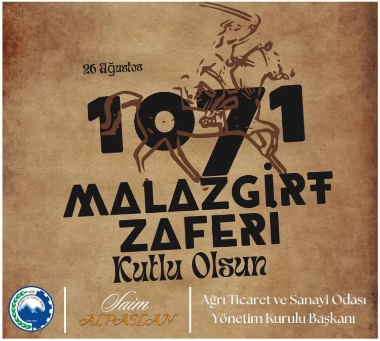 26 Ağustos 1071 Malazgirt Zaferimiz Kutlu Olsun.