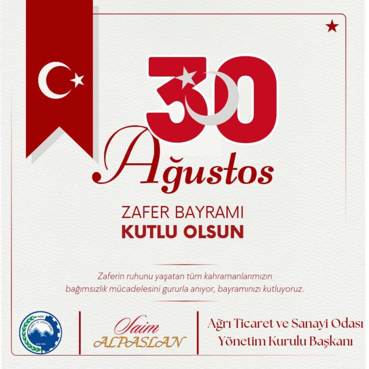 30 Ağustos Zafer Bayramımız Kutlu Olsun