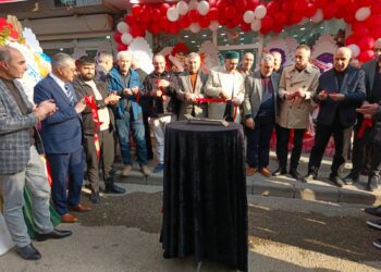 Kemanlar Ayakkabı Dünyası Mağazasının Açılış Töreni