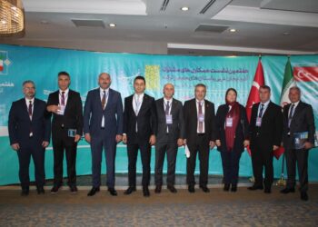 7’nci İran – Türkiye Sınır İlleri İşbirliği Toplantısı