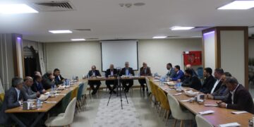 Basın Açıklaması