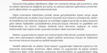 Ticaret Bakanlığı ile Kişisel Verileri Koruma Kurumu Arasında İş Birliği Protokolü İmzalandı
