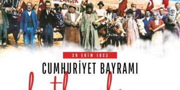 Meclis Başkanı Sayın Vasip YILMAZ, 29 EKİM Cumhuriyet Bayramı Mesajı