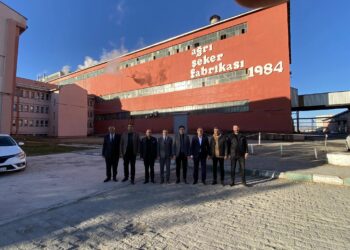 ATSO’dan Şeker Fabrikası Ziyareti