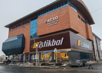 Kurumsal Mağazaların Tercihi, ATSO