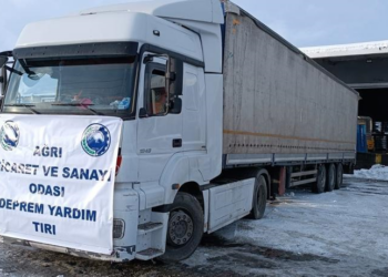 6 Şubat Depreminin Yaşandığı Bölgelere Gönderilen Yardım Malzemeleri