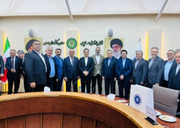 “Invest İn West Azerbaijan-International Conferance on Invenstment Opportunities” Ekonomi Toplantısı