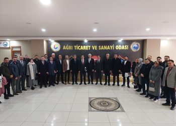 Gelir İdaresi Başkanlığı’nın ATSO Ziyareti