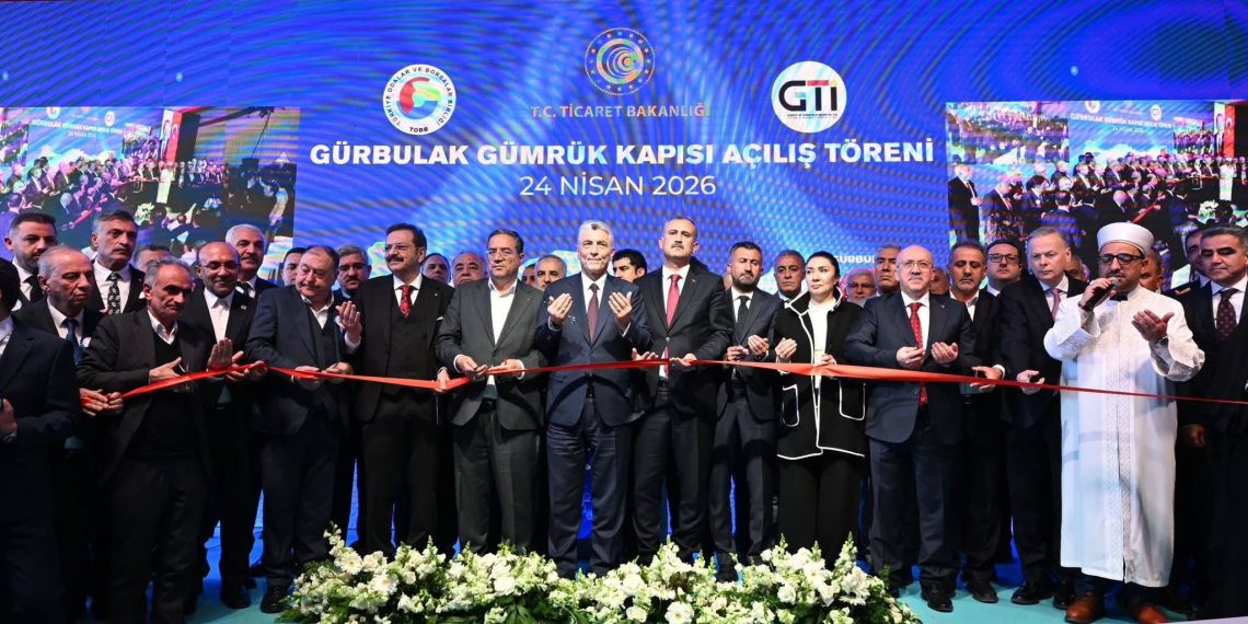 Gürbulak Gümrük Kapısı Açılışı