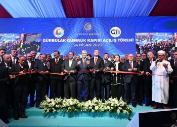 Gürbulak Gümrük Kapısı Açılışı